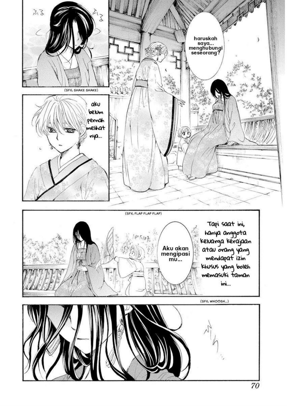 akatsuki-no-yona - Chapter: 193