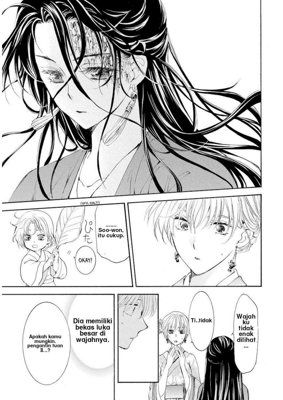 akatsuki-no-yona - Chapter: 193