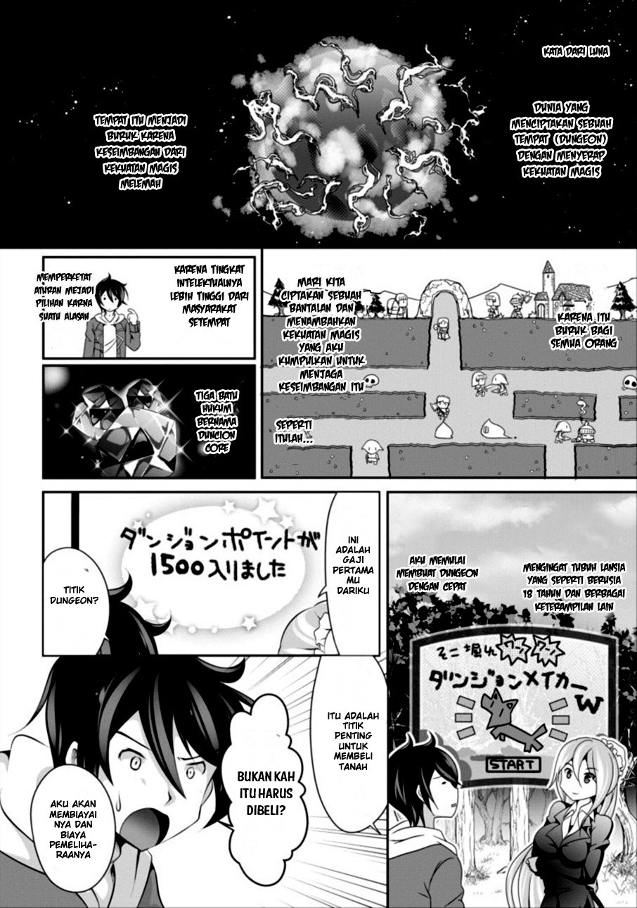 hisshou-dungeon-unei-houhou - Chapter: 01