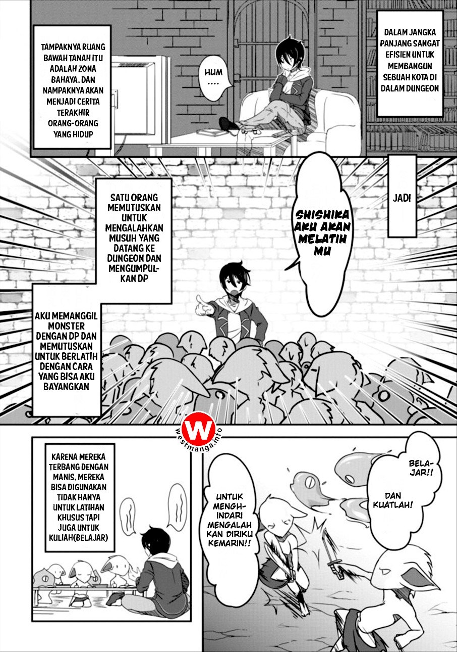 hisshou-dungeon-unei-houhou - Chapter: 01