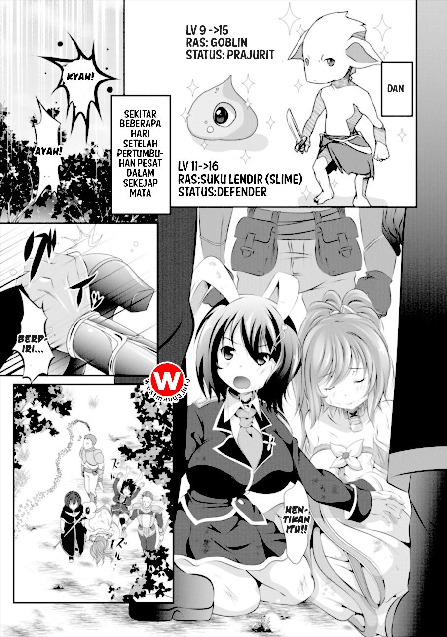 hisshou-dungeon-unei-houhou - Chapter: 01