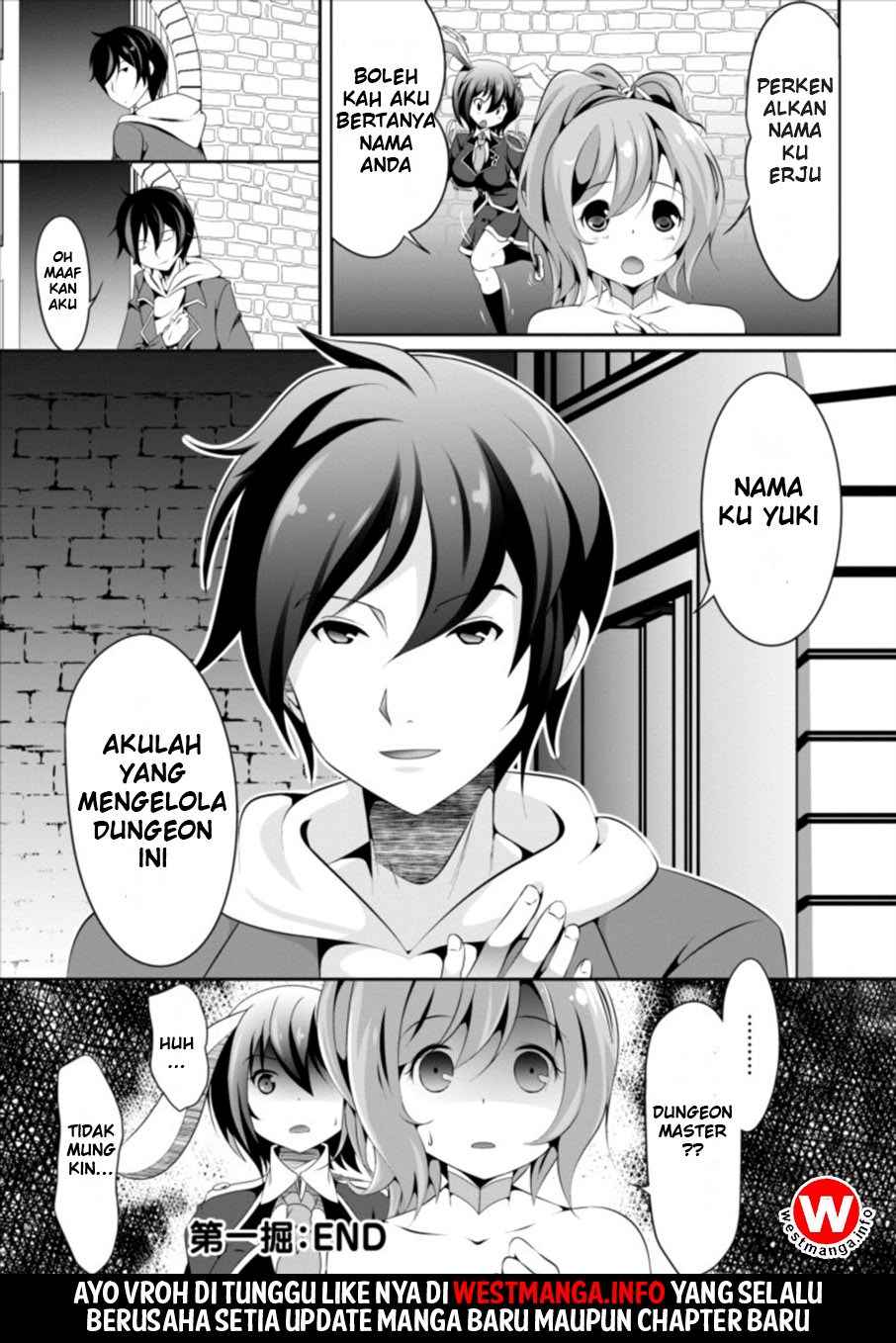 hisshou-dungeon-unei-houhou - Chapter: 01