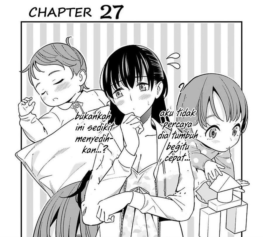 hirasaka-hinako-ga-ero-kawaii-koto-wo-ore-dake-ga-shitteiru - Chapter: 27