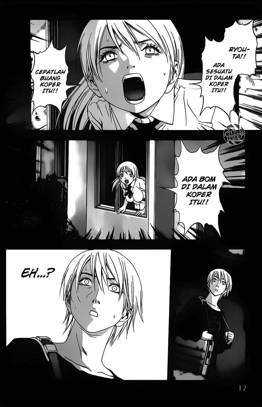 btooom - Chapter: 46