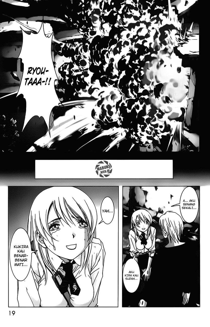 btooom - Chapter: 46