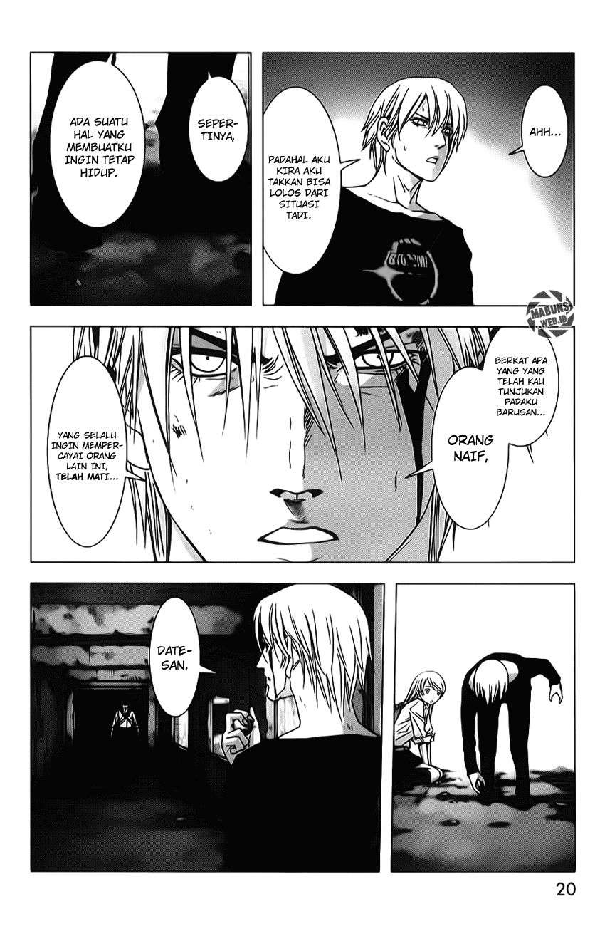 btooom - Chapter: 46