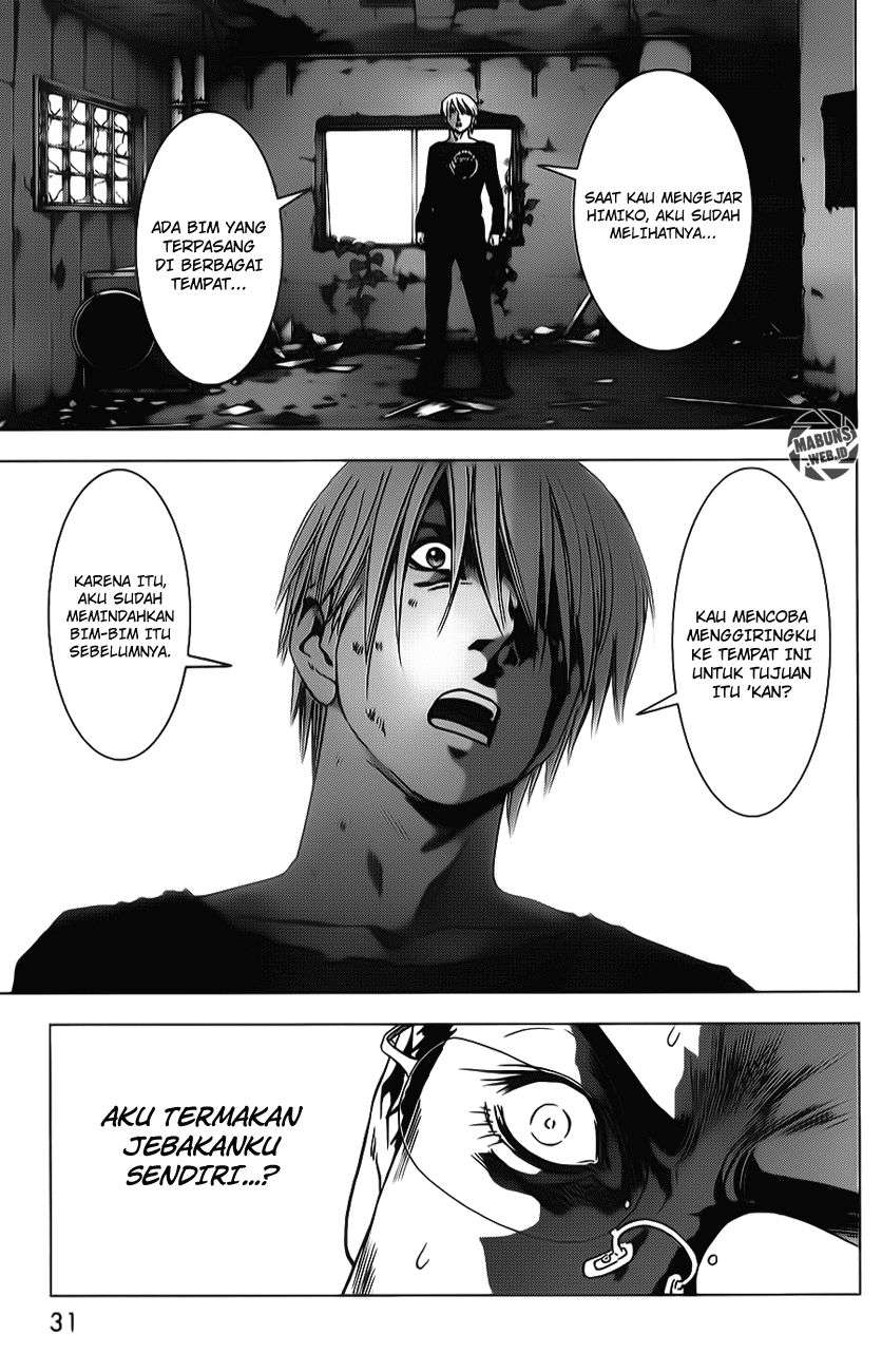 btooom - Chapter: 46