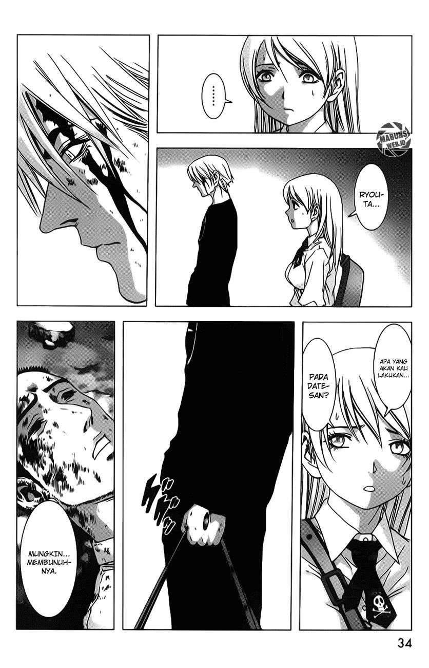 btooom - Chapter: 46