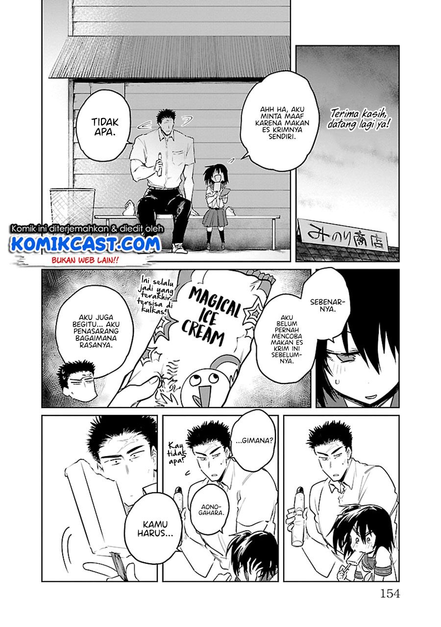 do-chokkyuu-kareshi-x-kanojo - Chapter: 29.5