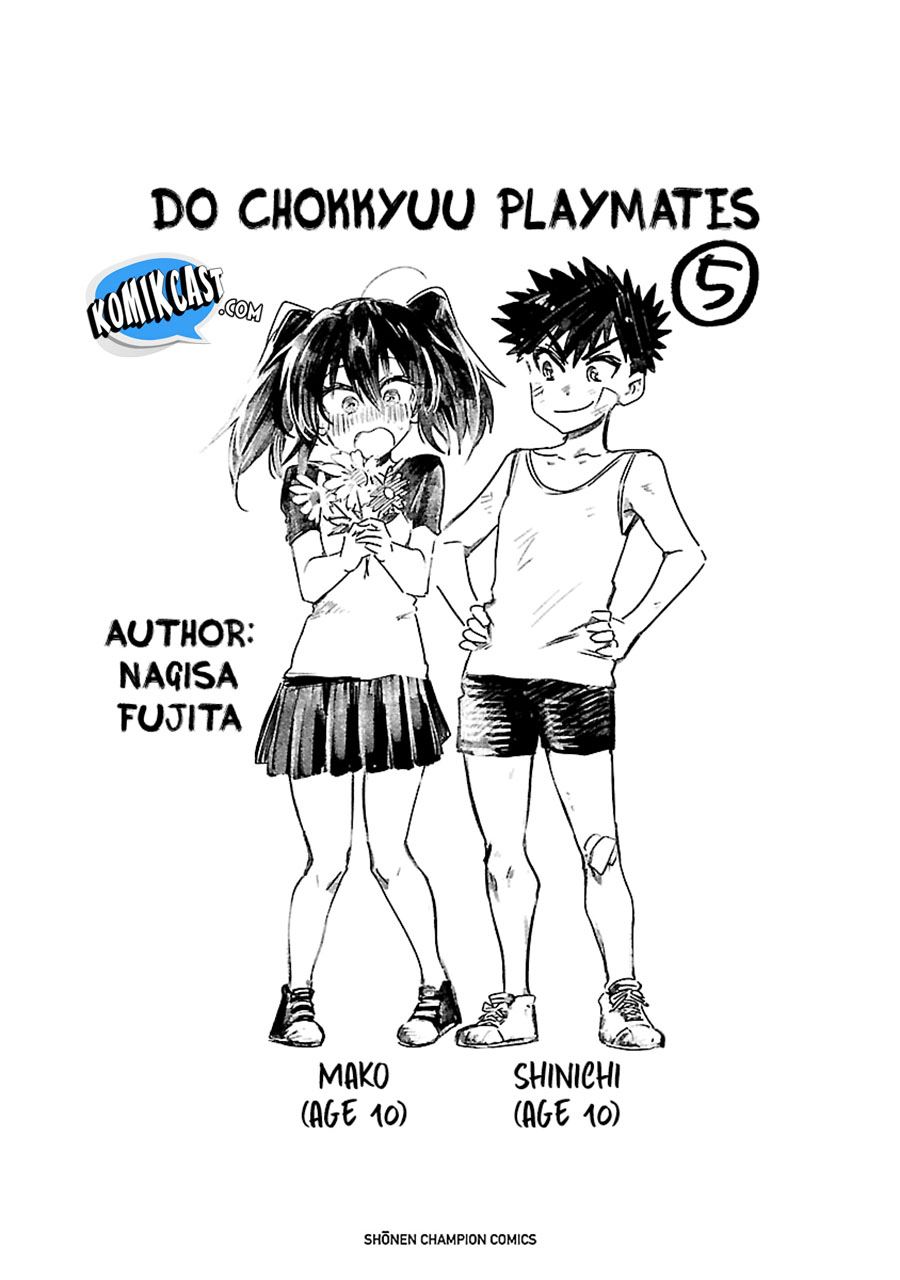 do-chokkyuu-kareshi-x-kanojo - Chapter: 29.5