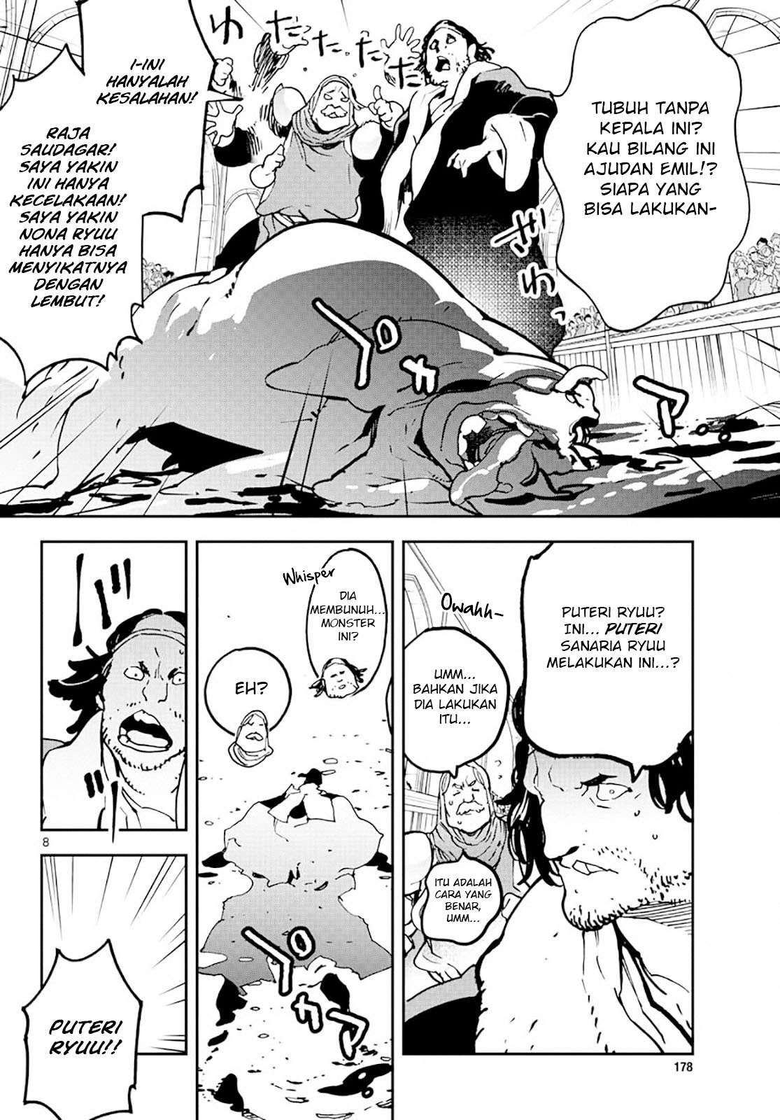 ninkyou-tensei-isekai-no-yakuzahime - Chapter: 13