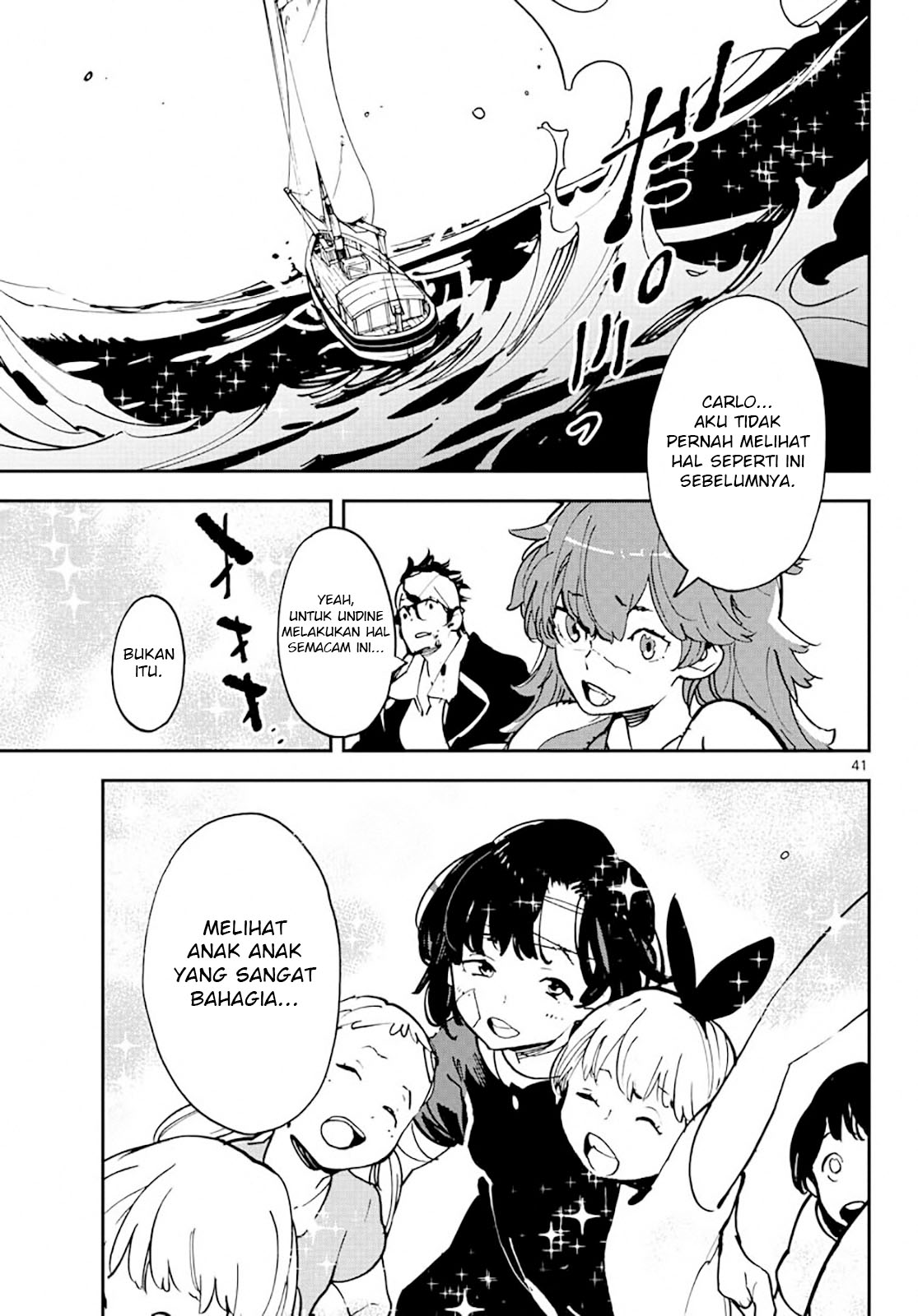 ninkyou-tensei-isekai-no-yakuzahime - Chapter: 13