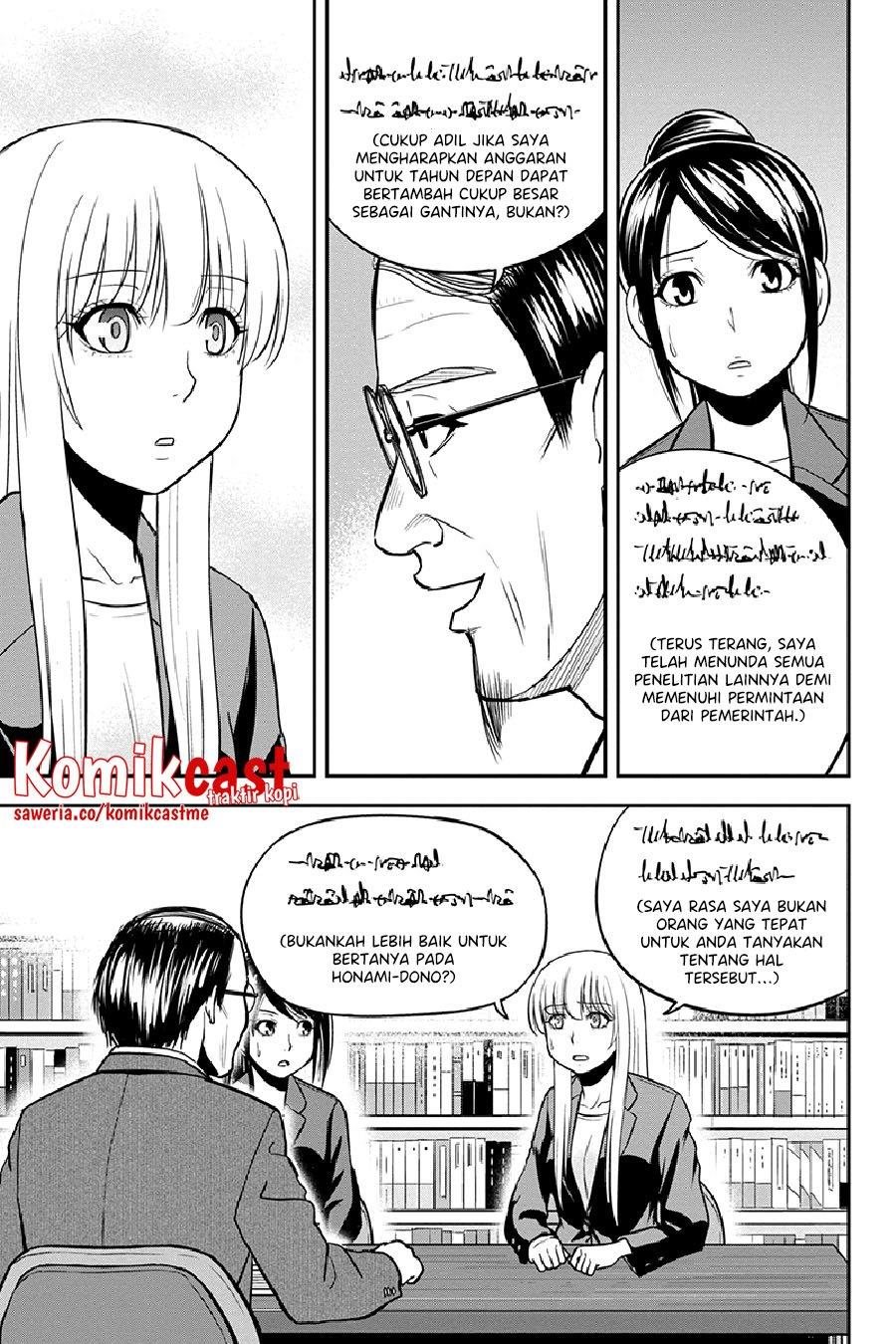 orenchi-ni-kita-onna-kishi-to-inakagurashi-suru-koto-ni-natta-ken - Chapter: 80