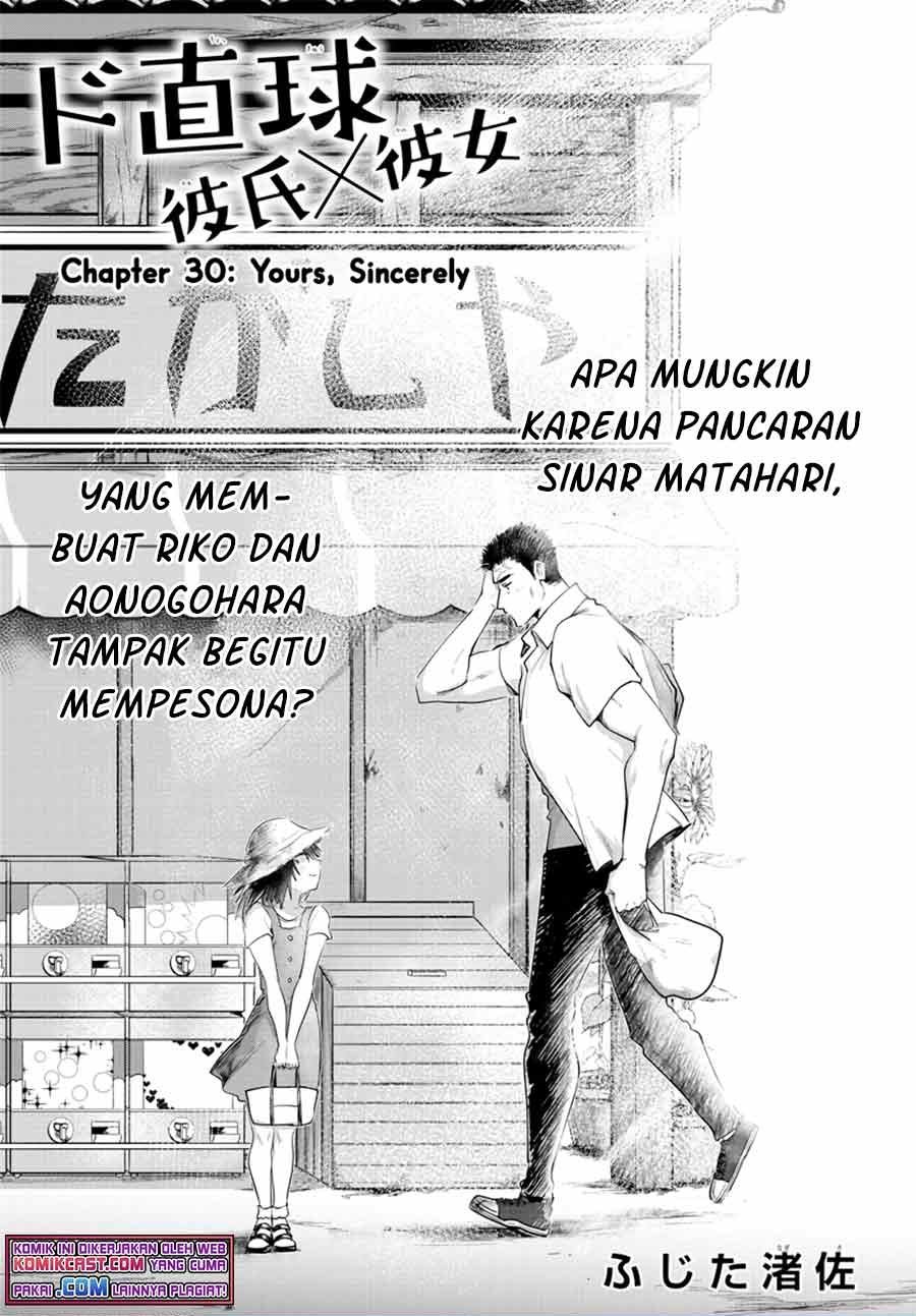 do-chokkyuu-kareshi-x-kanojo - Chapter: 30