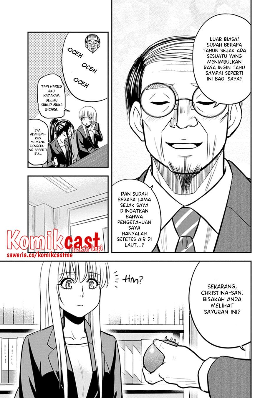 orenchi-ni-kita-onna-kishi-to-inakagurashi-suru-koto-ni-natta-ken - Chapter: 80