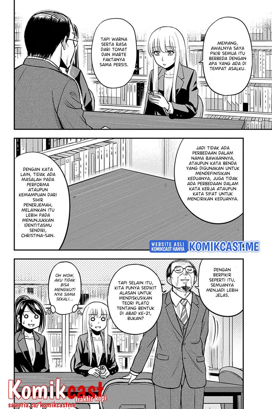 orenchi-ni-kita-onna-kishi-to-inakagurashi-suru-koto-ni-natta-ken - Chapter: 80