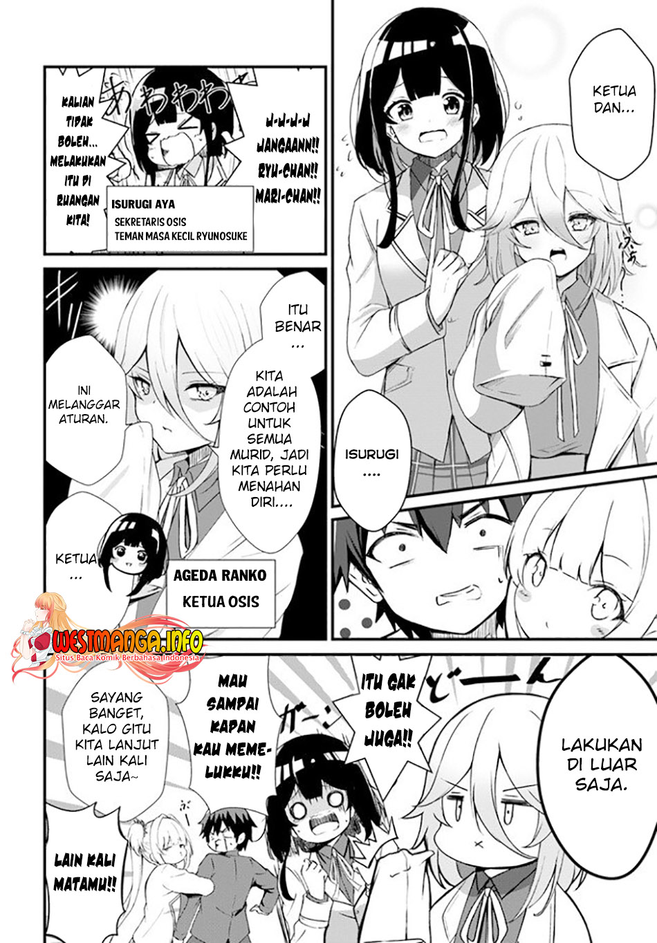 dantoudai-no-hanayome-sekai-wo-horobosu-futsutsuka-na-tatsuki-desu-ga - Chapter: 1