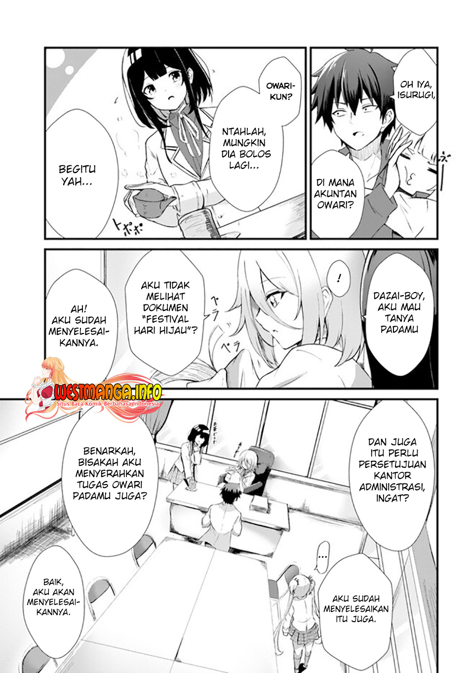 dantoudai-no-hanayome-sekai-wo-horobosu-futsutsuka-na-tatsuki-desu-ga - Chapter: 1