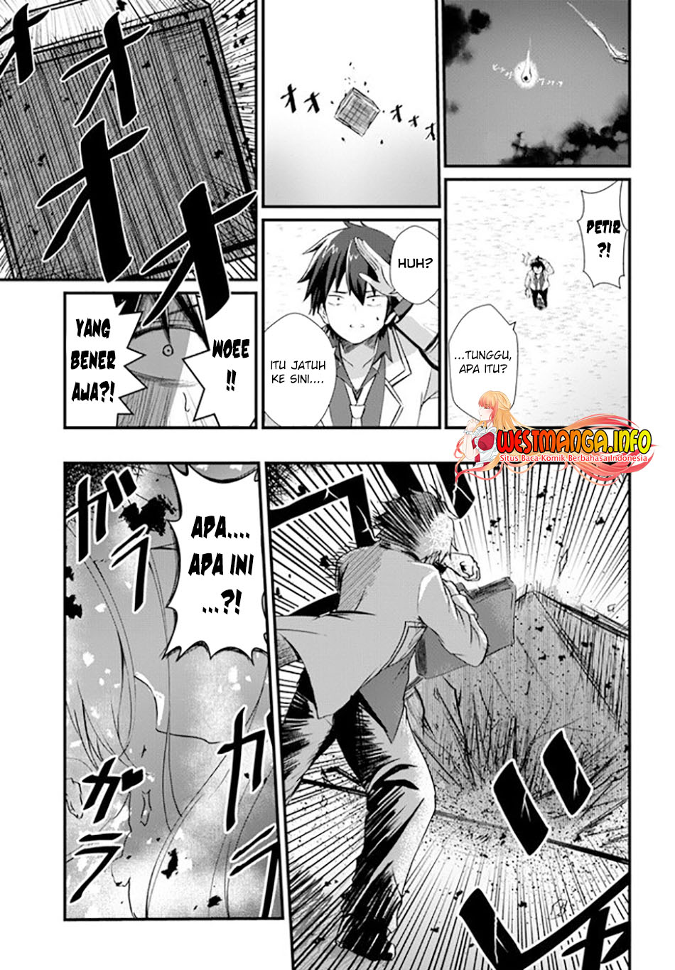 dantoudai-no-hanayome-sekai-wo-horobosu-futsutsuka-na-tatsuki-desu-ga - Chapter: 1