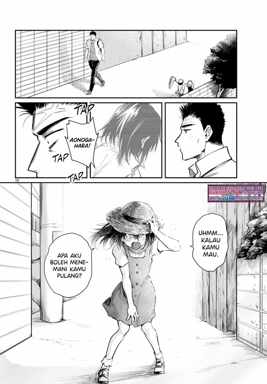 do-chokkyuu-kareshi-x-kanojo - Chapter: 30