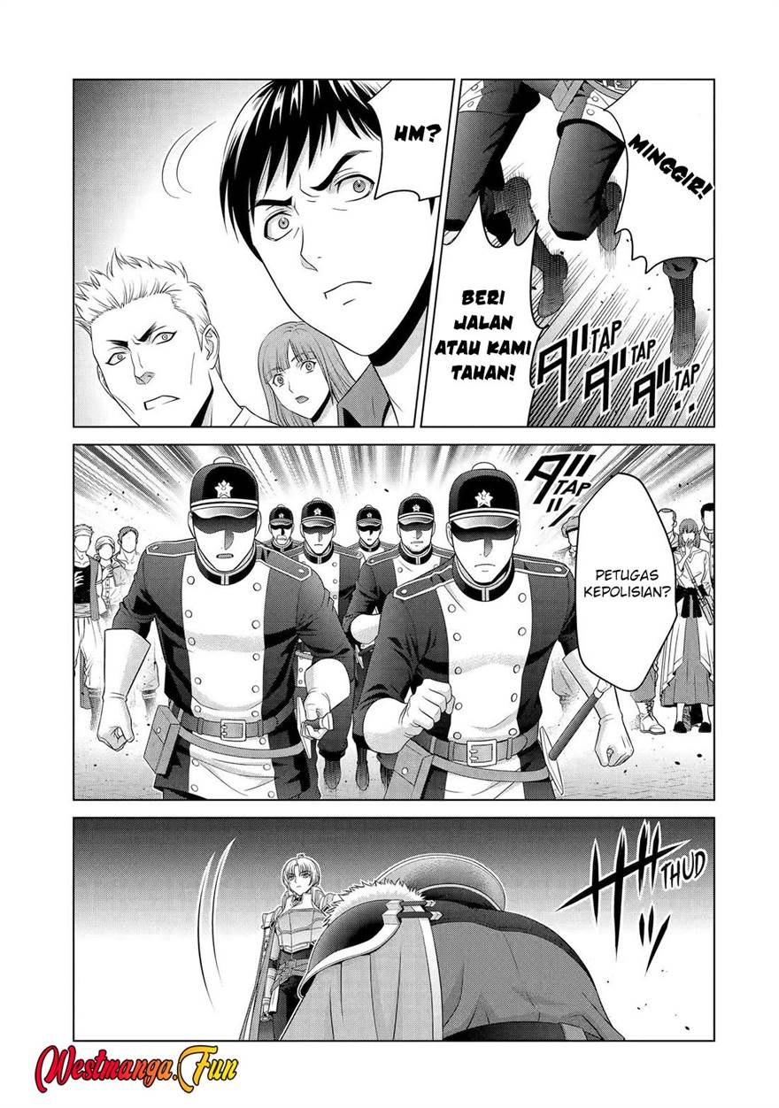 kizoku-tensei-megumareta-umare-kara-saikyou-no-chikara-wo-eru - Chapter: 32