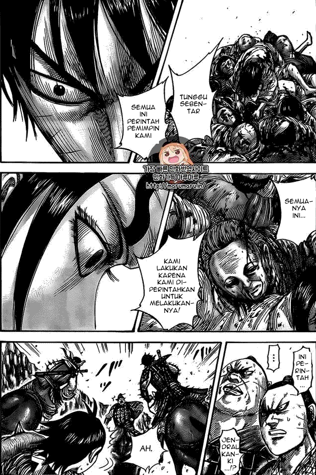 kingdom - Chapter: 477