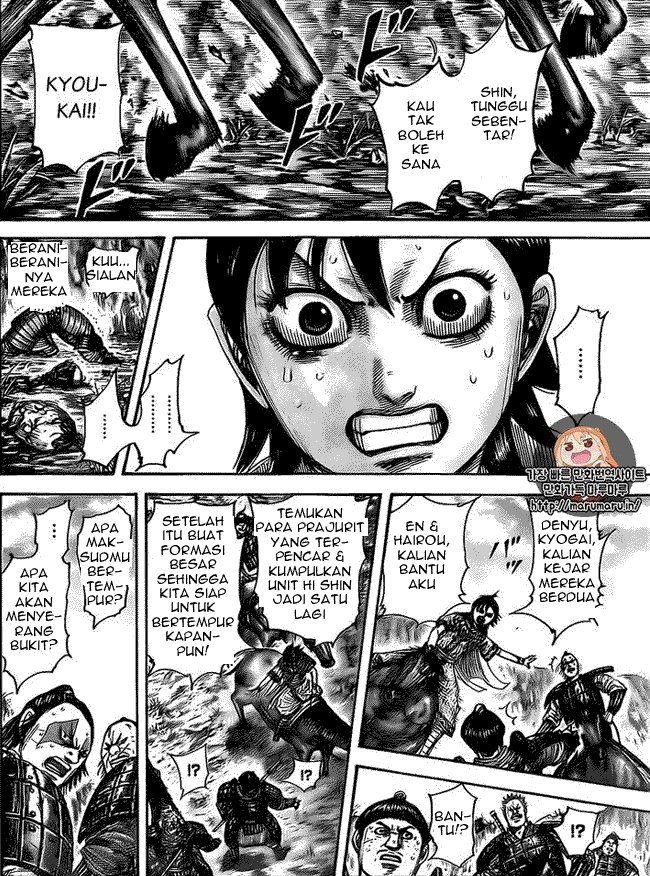 kingdom - Chapter: 477