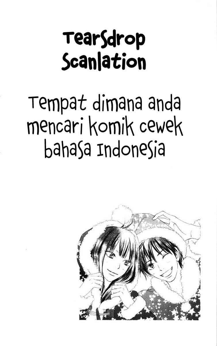 kimi-ni-todoke - Chapter: 24