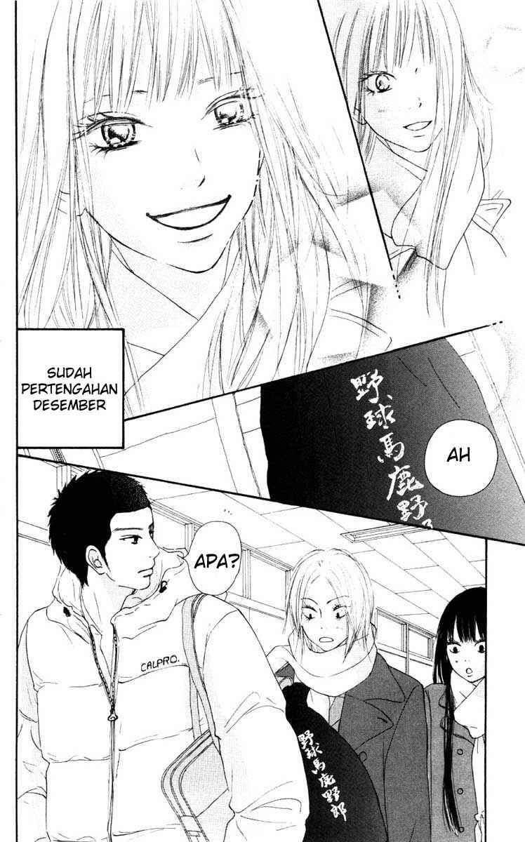 kimi-ni-todoke - Chapter: 24