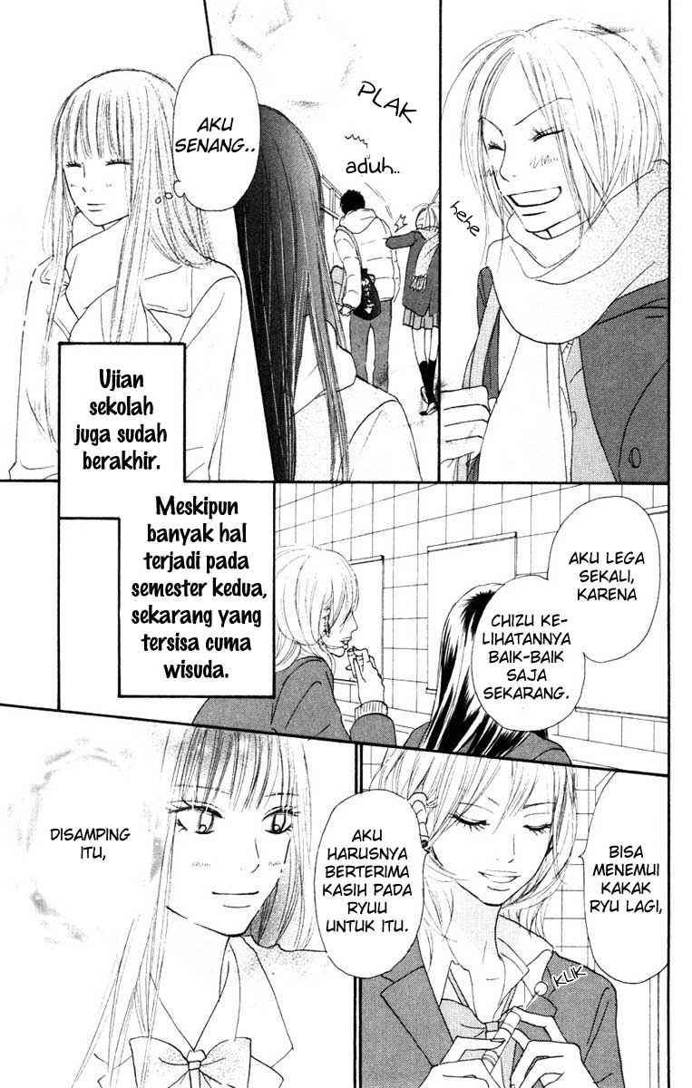 kimi-ni-todoke - Chapter: 24