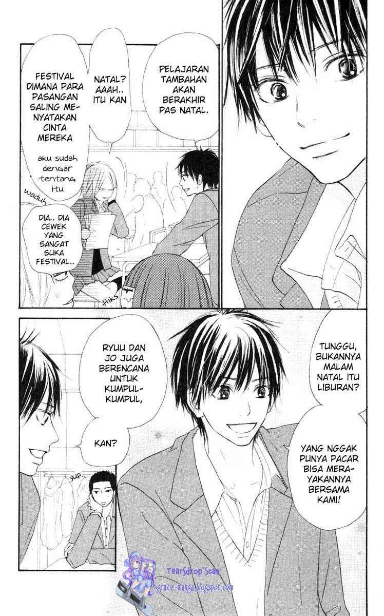 kimi-ni-todoke - Chapter: 24