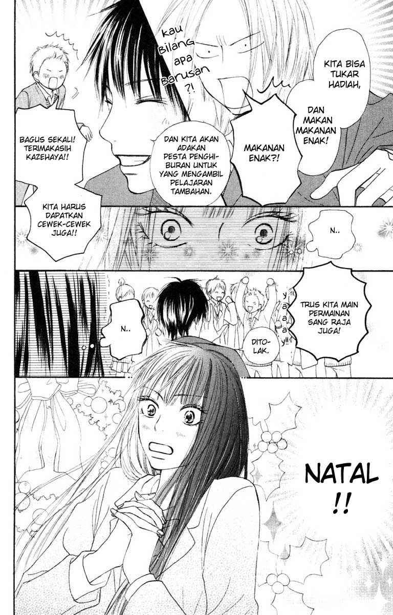 kimi-ni-todoke - Chapter: 24