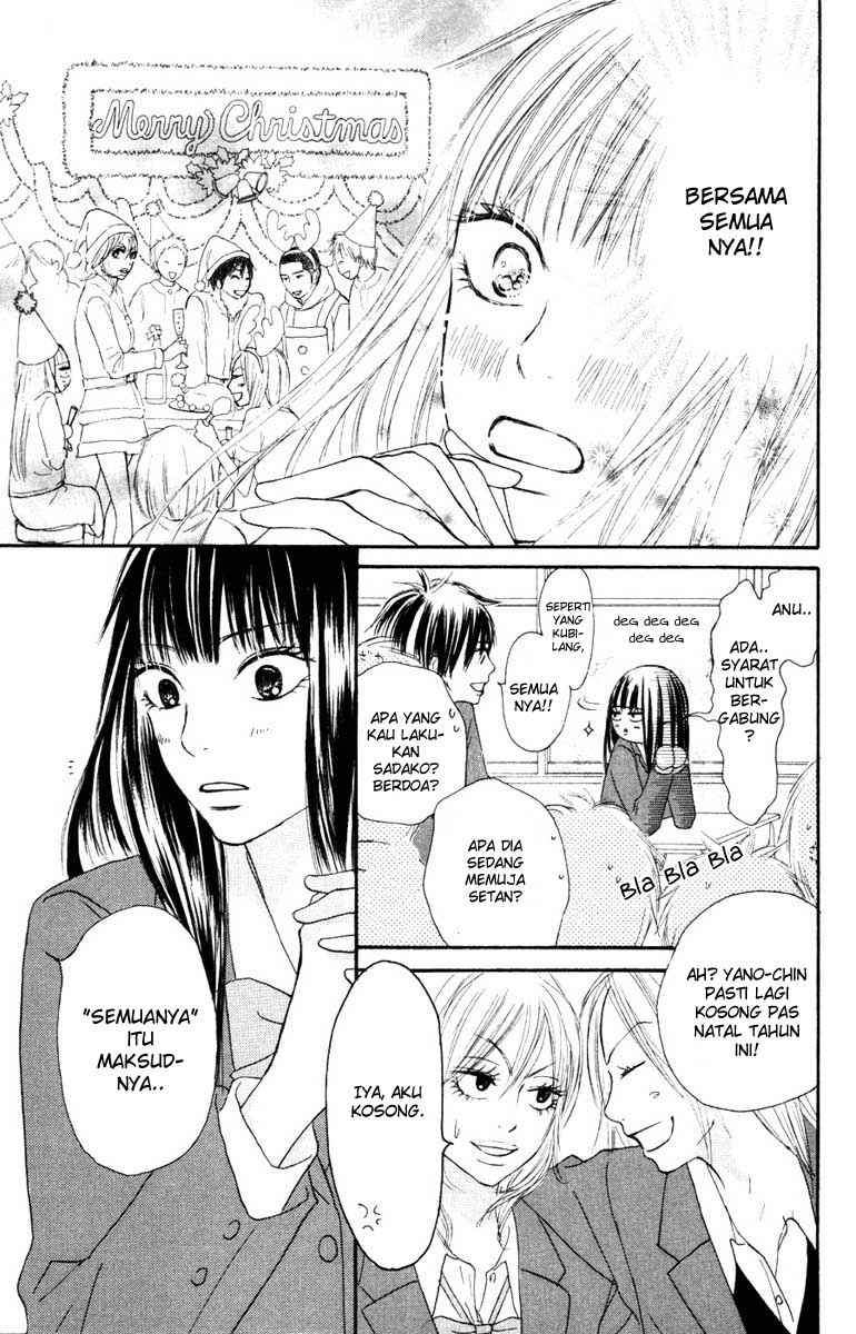 kimi-ni-todoke - Chapter: 24