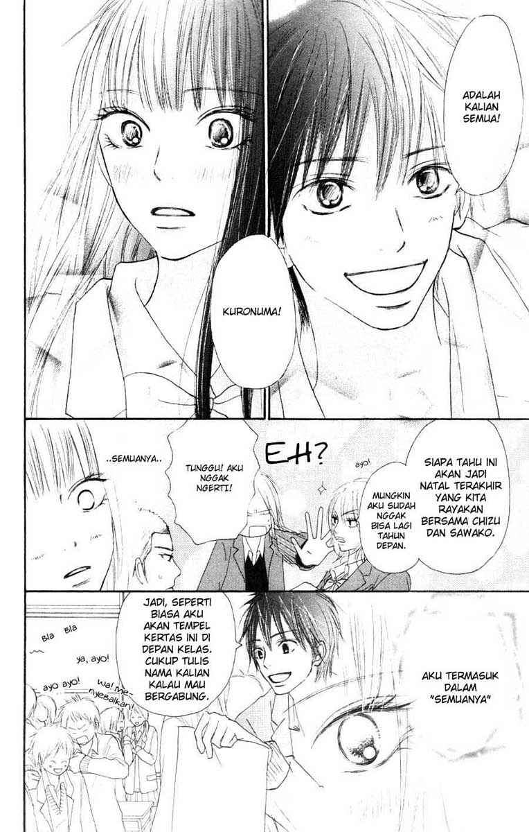 kimi-ni-todoke - Chapter: 24