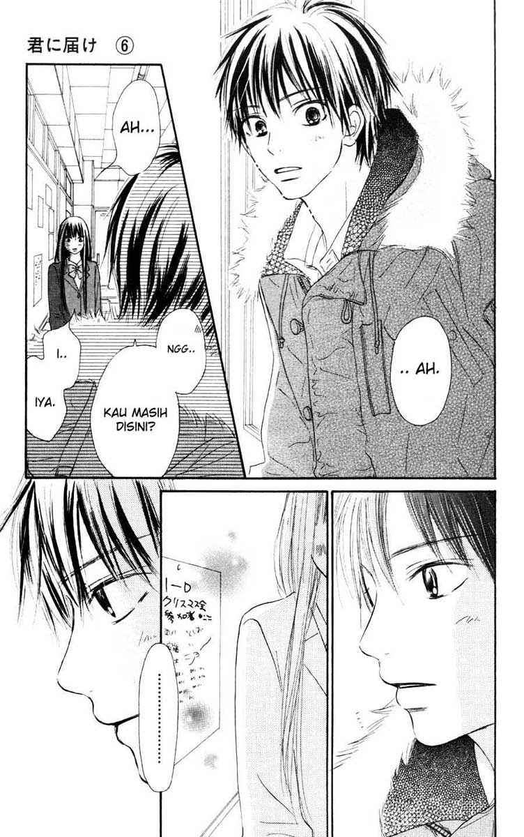 kimi-ni-todoke - Chapter: 24