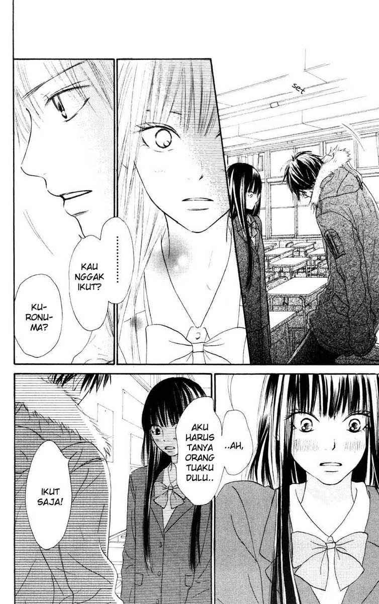 kimi-ni-todoke - Chapter: 24