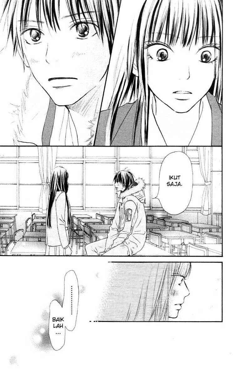 kimi-ni-todoke - Chapter: 24