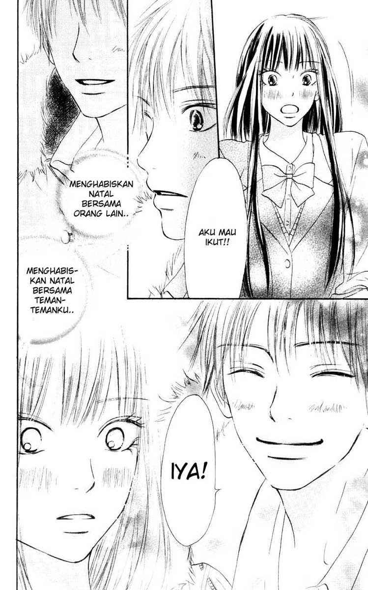 kimi-ni-todoke - Chapter: 24