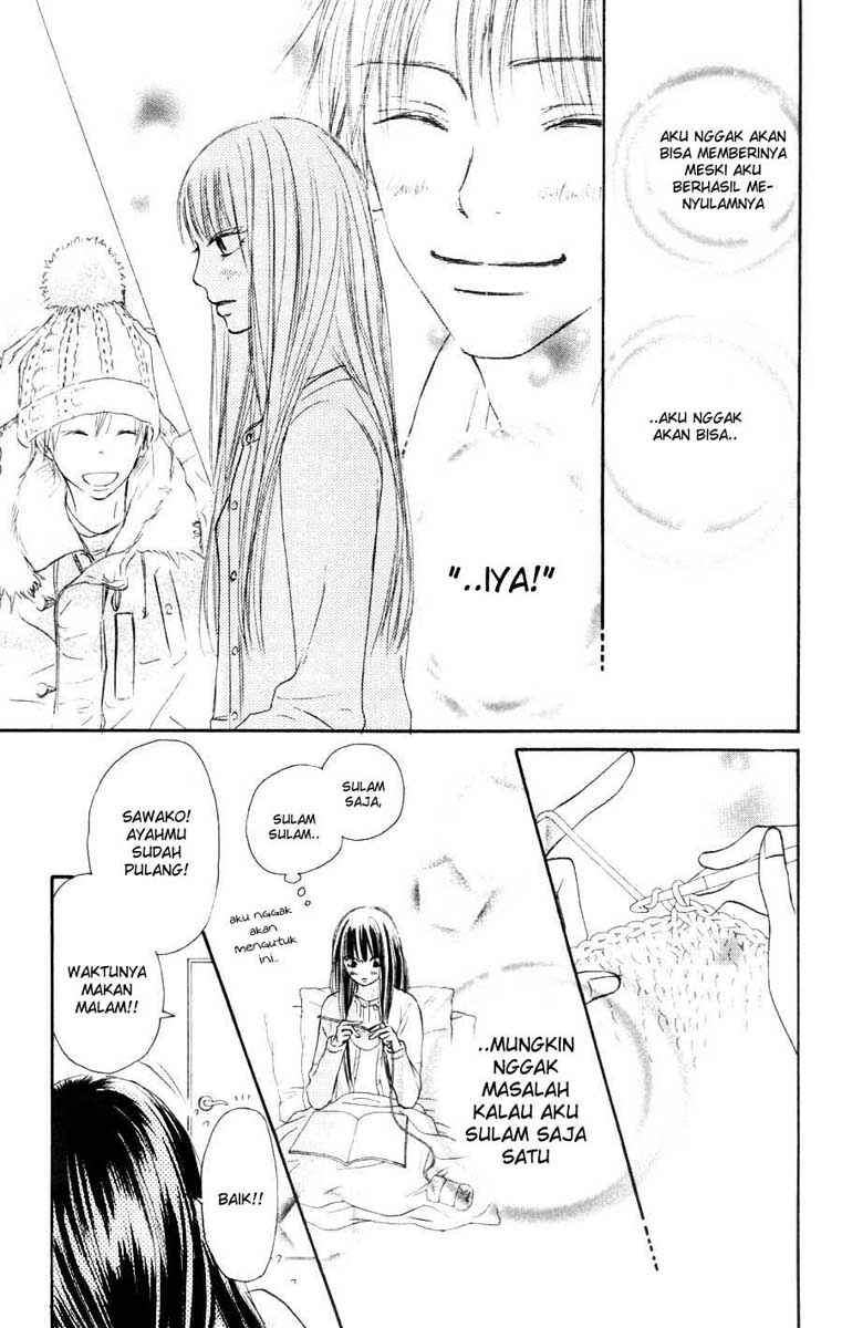 kimi-ni-todoke - Chapter: 24