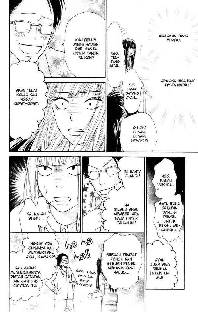 kimi-ni-todoke - Chapter: 24