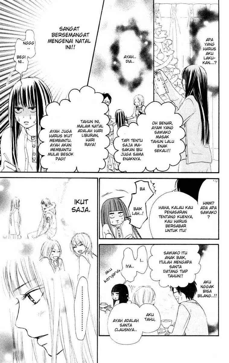 kimi-ni-todoke - Chapter: 24