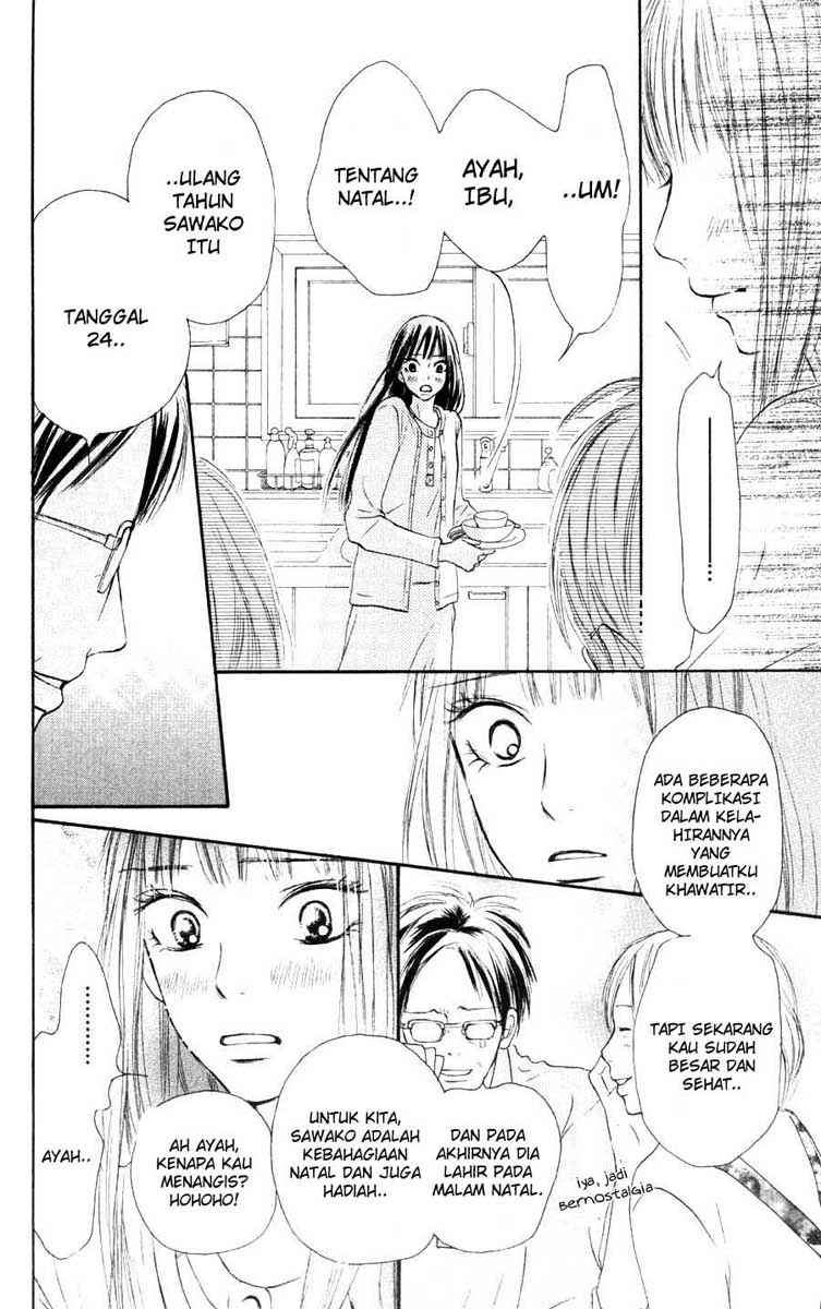 kimi-ni-todoke - Chapter: 24