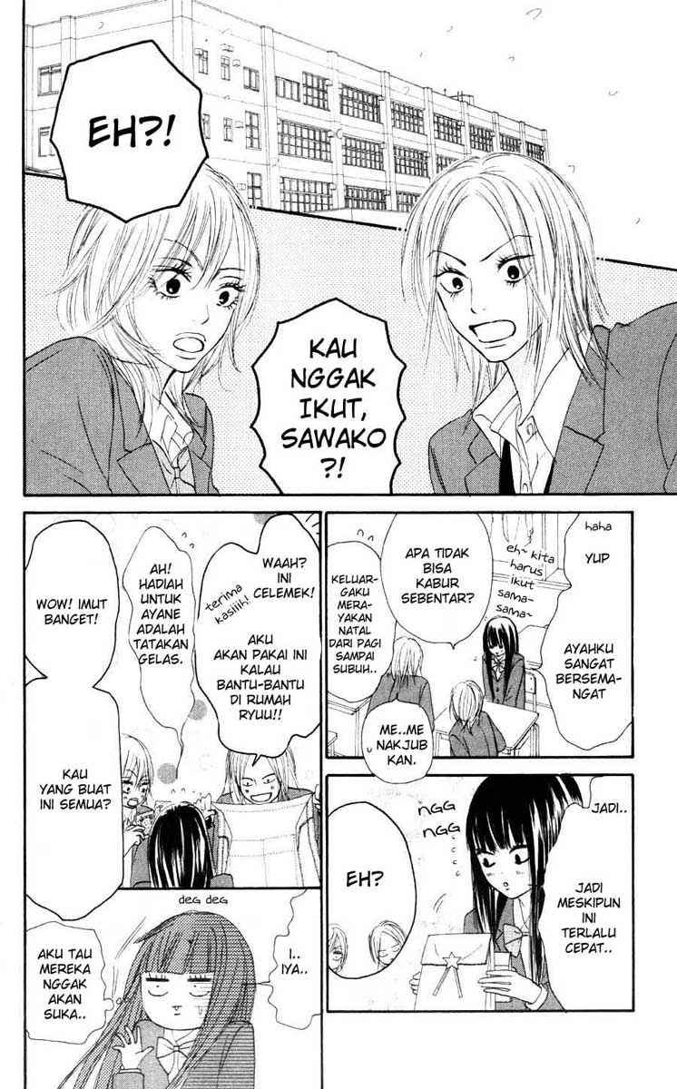 kimi-ni-todoke - Chapter: 24