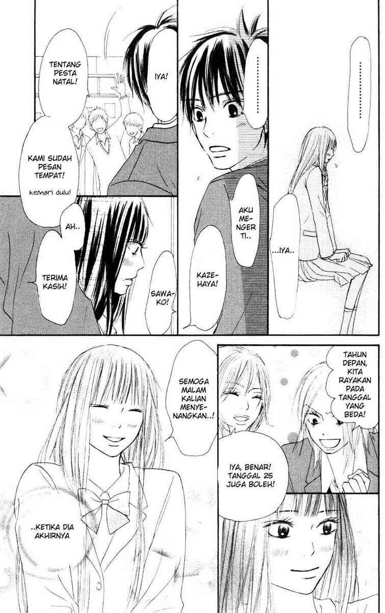 kimi-ni-todoke - Chapter: 24