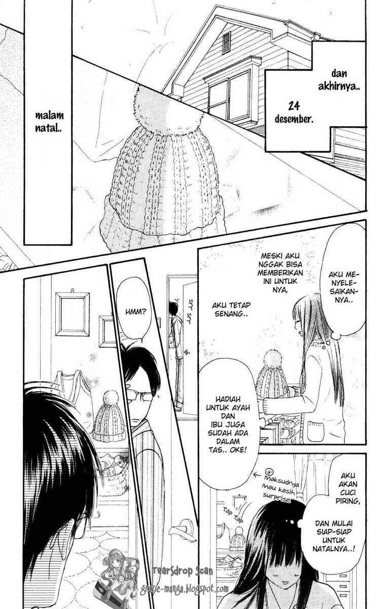 kimi-ni-todoke - Chapter: 24