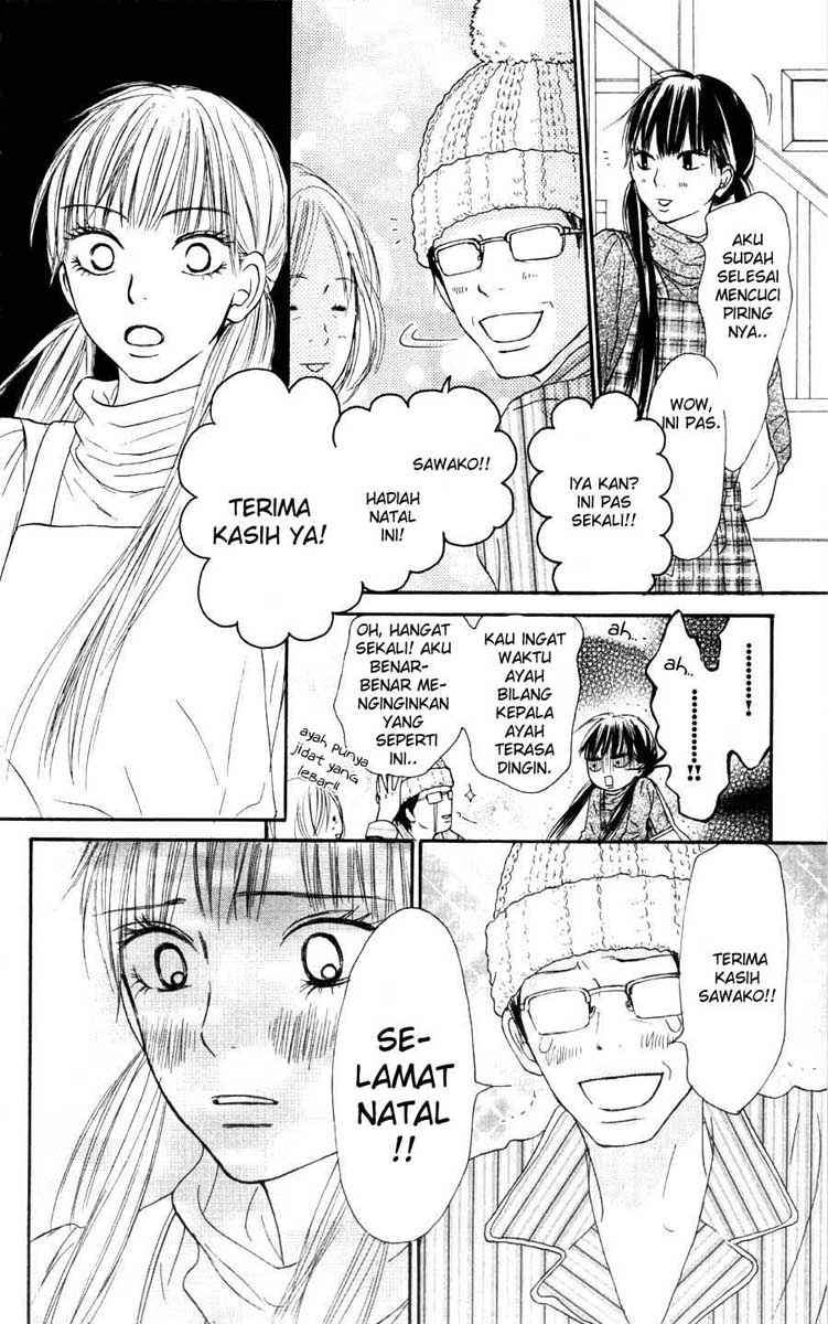 kimi-ni-todoke - Chapter: 24