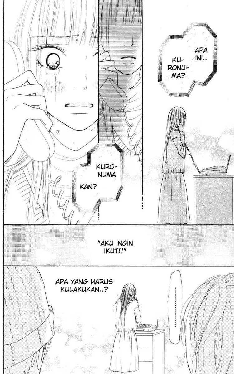 kimi-ni-todoke - Chapter: 24