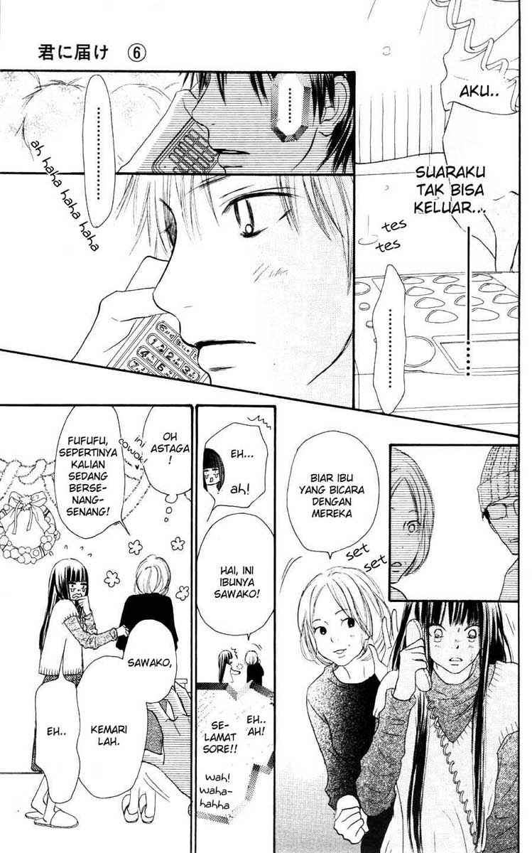 kimi-ni-todoke - Chapter: 24