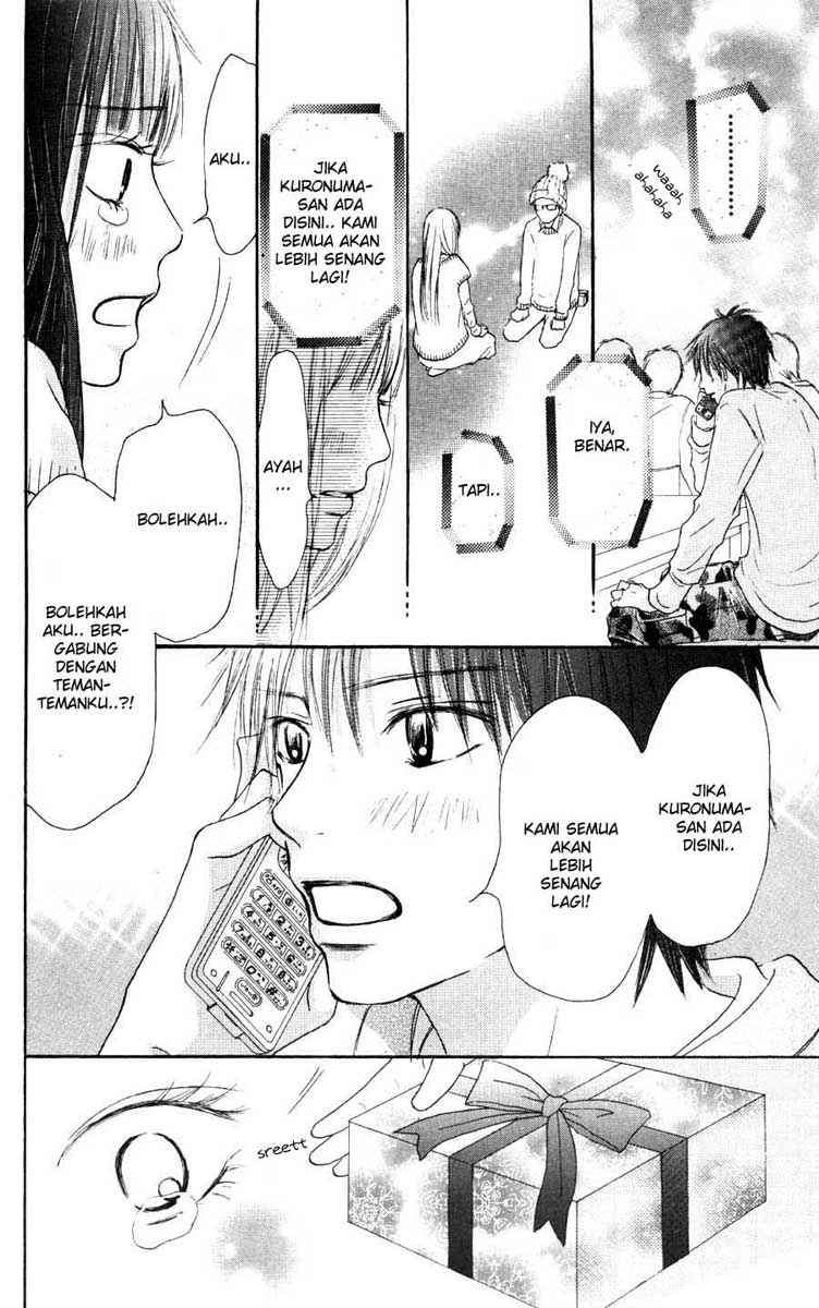 kimi-ni-todoke - Chapter: 24