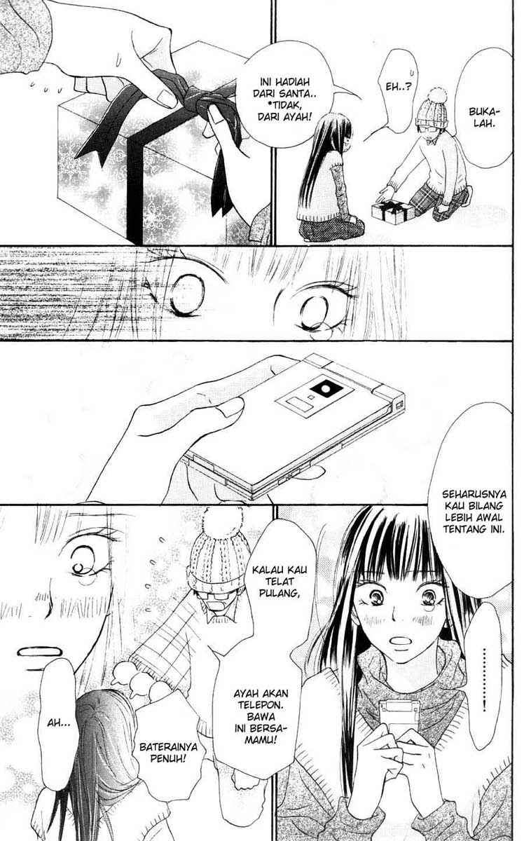 kimi-ni-todoke - Chapter: 24